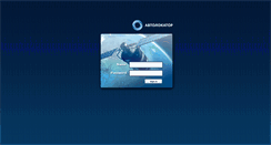 Desktop Screenshot of cargo.autolocator.ru